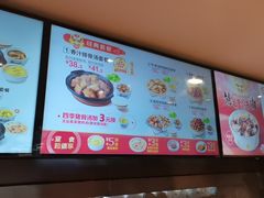 -真功夫(彩田路店)