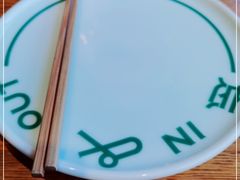 -一坐一忘云南菜(嘉里中心店)