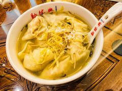 -勤德兴(湖滨路店)