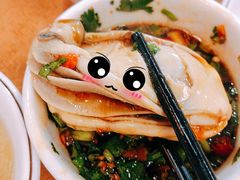 -濠轩阁特色生蚝火锅总店