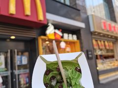 抹茶红豆年糕麦旋风-麦当劳(仙林金鹰店)