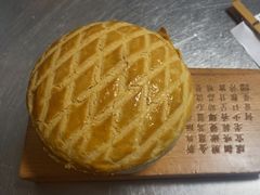 -新兴·金羊座·粤菜点心(乐峰店)