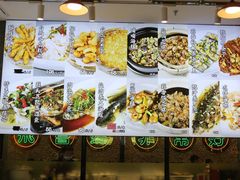 -飞尝蚝·顺德菜·鱼生(顺德总店)