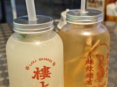 -楼上大排档·顺德菜·粥水·鱼生(苗栗路店)