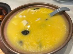 -鹿港小镇(悠唐店)