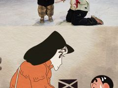 -宁波冰雪大世界(北仑区)