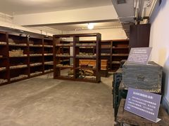 -沈阳金融博物馆