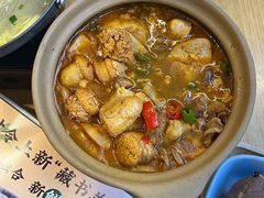 -蜜桃餐厅·伴山(海岸城店)