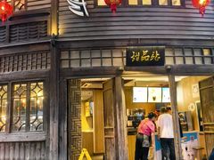 -麦当劳(南后街店)