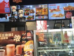 -汉堡王(北京三里屯购物中心)