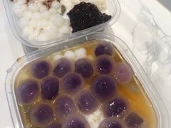 -甜心闲生传统手工冰粉(奎星楼店)