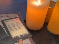 -剧狐剧本杀(徐汇1号店)