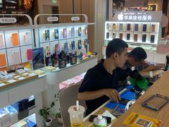 -爱畅享华为苹果手机维修服务(九亭金地广场店)