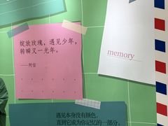 -天津万象城