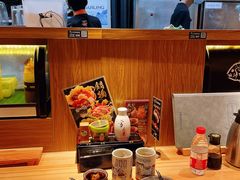 -万岁寿司(天河领展店)