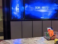 -星聚会KTV(苏州尹山湖歌林公园店)