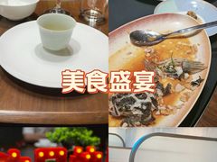 -曼格纳·曼芯馆(杨浦店)