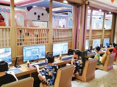 -青水瓦台汤泉(未央店)