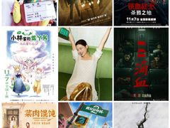 -大光明电影院(南京西路店)