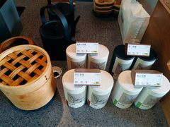 -一叶觅山(半边街店)