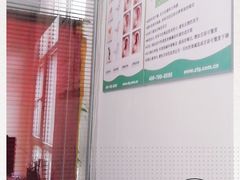 -自然之声助听器·呼吸机(和平店)