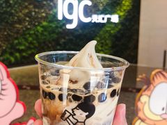 -喜茶(广州天汇igc店)