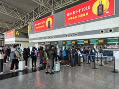 -石家庄正定国际机场-T2航站楼