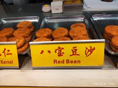 -老徐家柿子饼(北广济街店)