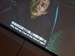 -唐宫足道·SPA·影院会馆(木渎店)