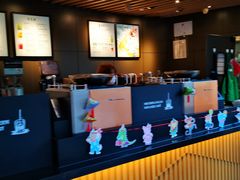 -星巴克(1788广场店)