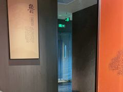-苏淮景·苏闽融创菜·海鲜(原空港井河轩店)