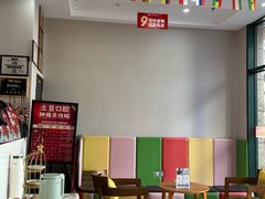 -土豆口腔(凤凰北总店)