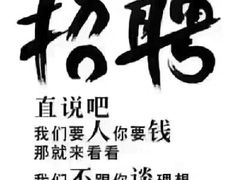 -东方豪客牛排意面披萨(邹平店)