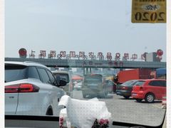 -西郊国际农产品交易中心