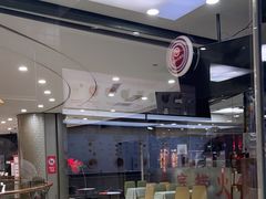 -海底捞火锅(吾悦国际广场店)