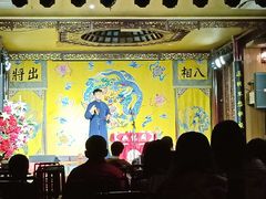 -众友相声艺术团·同悦兴茶社