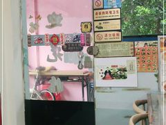 -韩聚园韩国料理(文灶店)