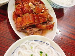 -凌舍好烧鹅(中山路店)