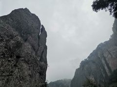 -雁荡山风景名胜区