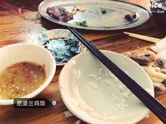 -肥婆兰鸡饭(西门外街店)