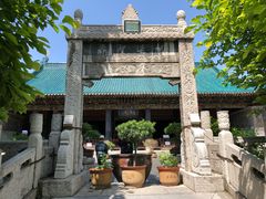 -大学习巷清真寺