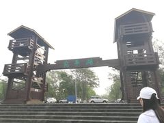 -绿堤公园