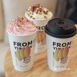 仙女奶茶/霸王茶姬新品是给仙女喝的吧！