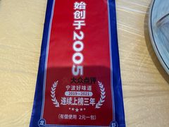 -怪怪龙虾·来自江苏盱眙(惊驾路店)