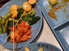 -汉阳廷自助烤肉(同和金铂天地店)