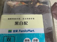 -全家便利店(江湾镇站店)