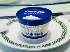 -三强鸽子(中原路店)