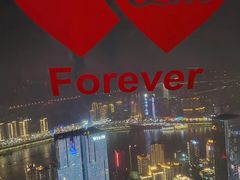 -WFC会仙楼观景台