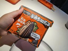 -鸣记脆皮烤鱼·海鲜烤鱼(三八广场店)