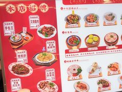 -芋包王闽南茶楼(八市店)